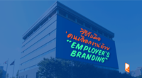 กลยุทธ์สุด Strong - “Employer’s Branding”